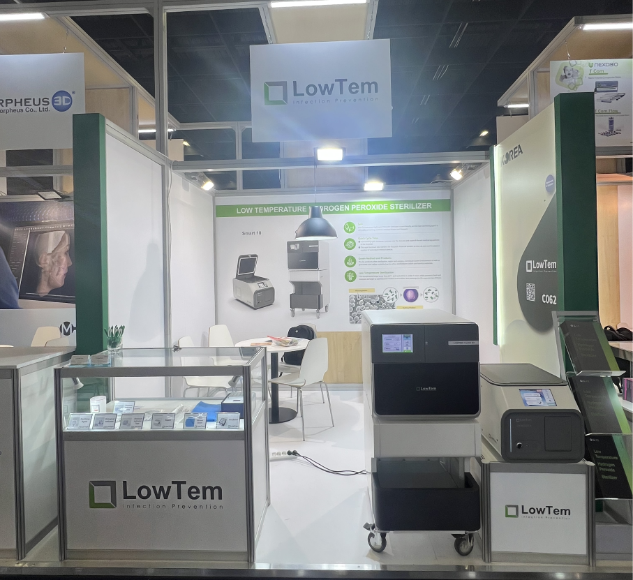 2025 IDS 썸네일