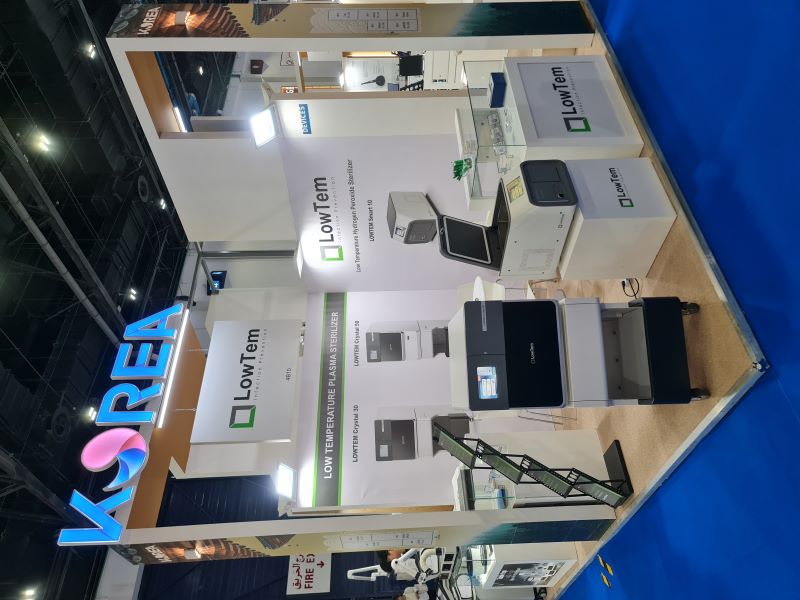 2025 두바이 AEEDC 전시회 썸네일