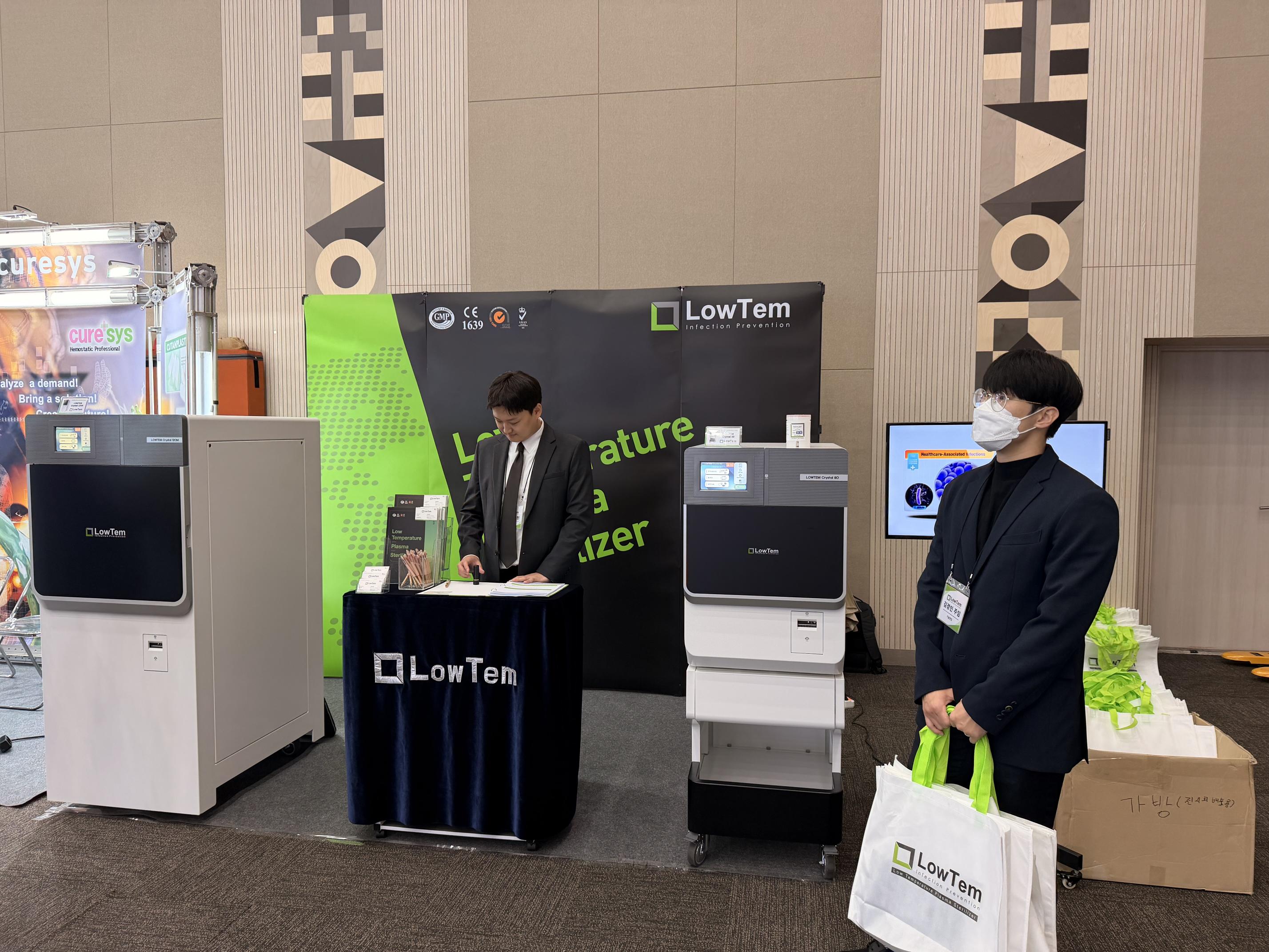 2025 Surgical Nursing Society Annual Conference 썸네일